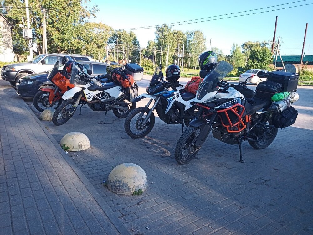 IMG_20250815_181453.jpg
