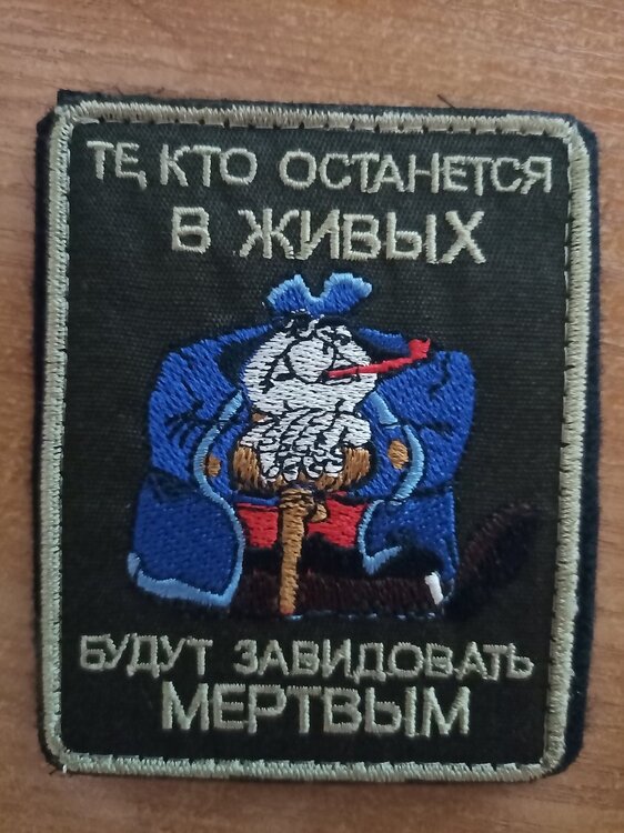 IMG_20250818_223523.jpg